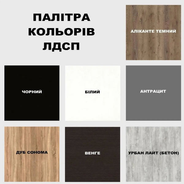 Барный стул в стиле Korob Loft серия 2 0202 фото