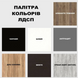 Барний стілець в стилі Korob Loft 3 серія 0203 фото 5