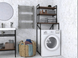 Стеллаж для стиральной машины в стиле лофт De Loft LaundryRack 2795 фото 9