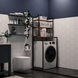 Стеллаж для стиральной машины в стиле лофт De Loft LaundryRack 2795 фото 3